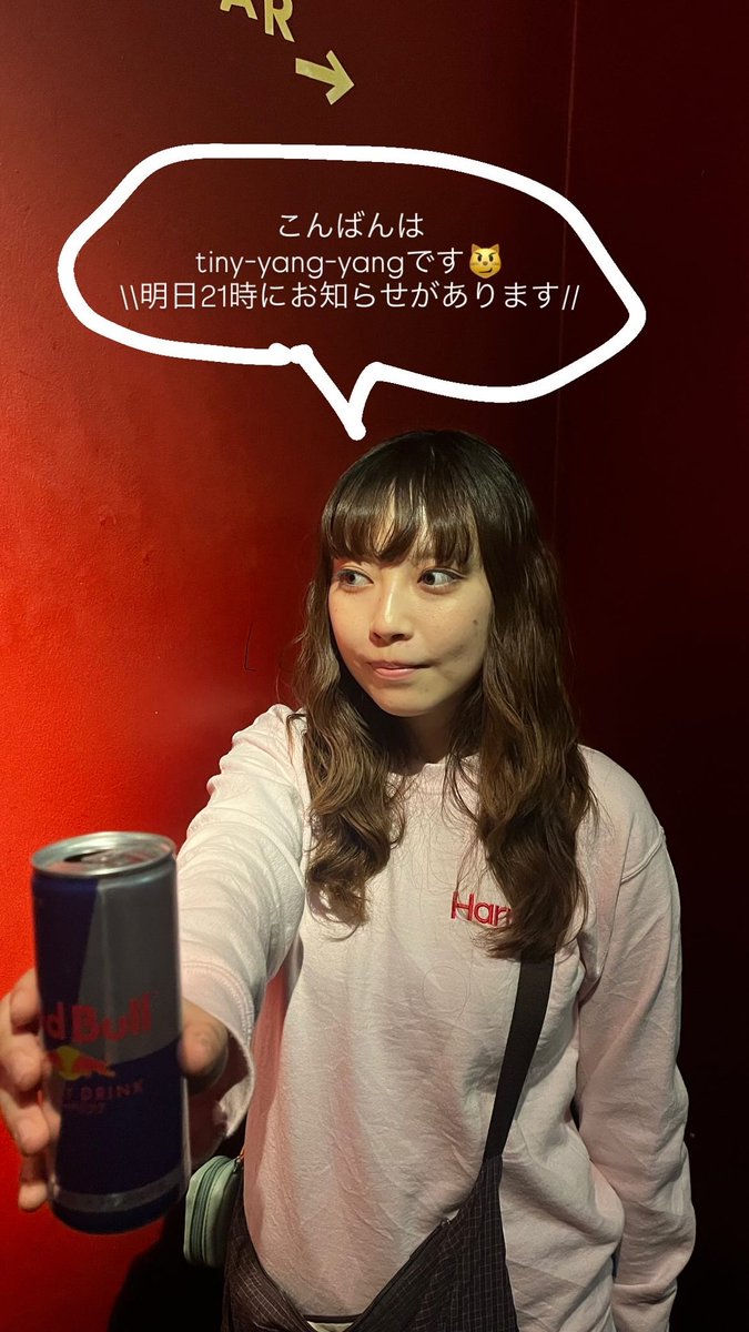 もちこっち tweet media