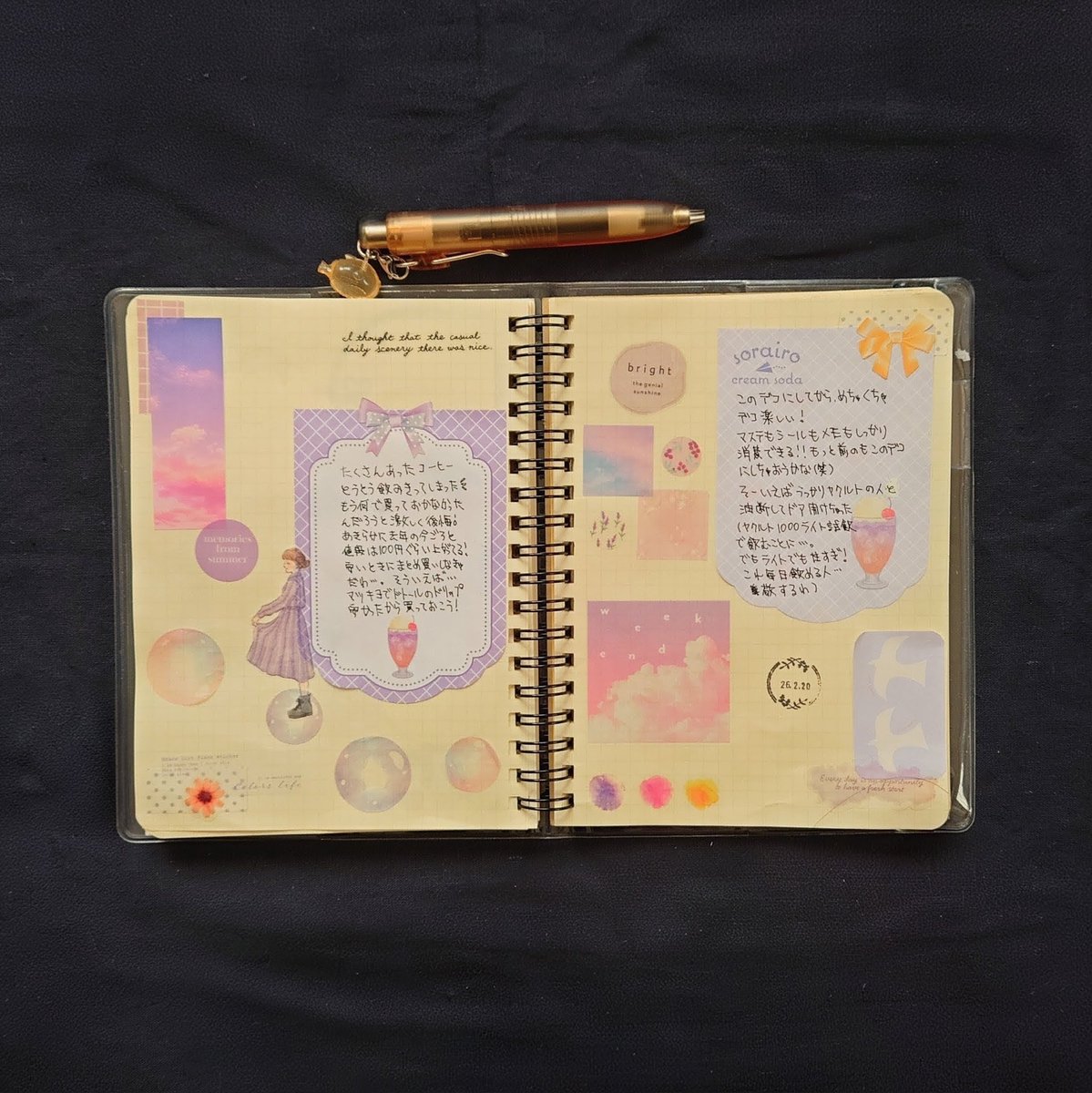 canon (@nana410CG) / Posts / X