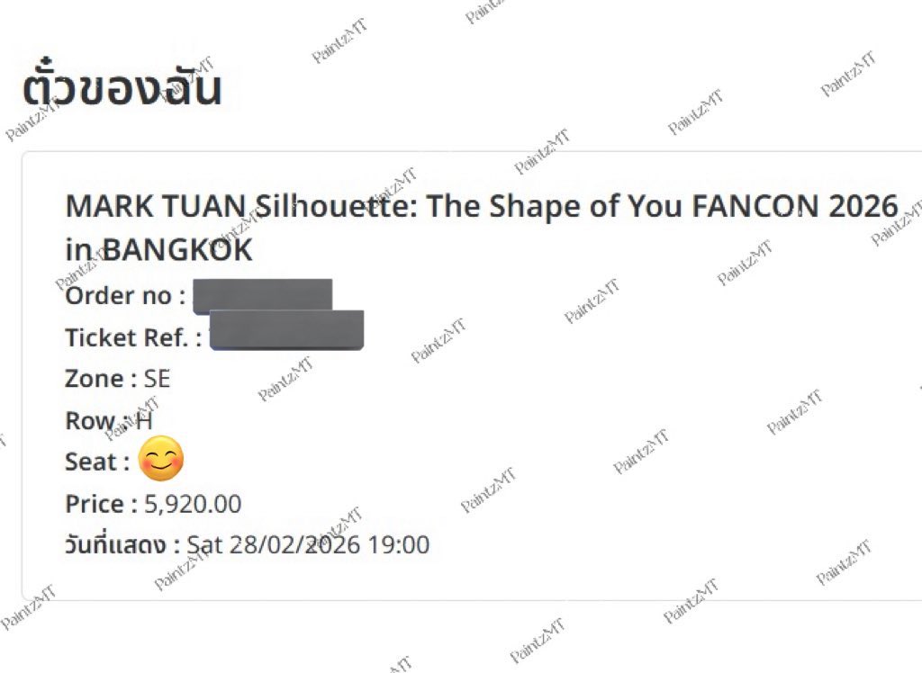PaintzMT's tweet photo. ปล่อยบัตรวันที่ 28/2 โซน SE แถว H มีเบเน hi bye  นัดรับจ่ายสดหน้าคอนวันที่ 28 พร้อมกับเอกสารมอบอำนาจได้เลยค่ะ

 #MarkTuanFanconBKK2026 https://t.co/y3ibzTvlq7