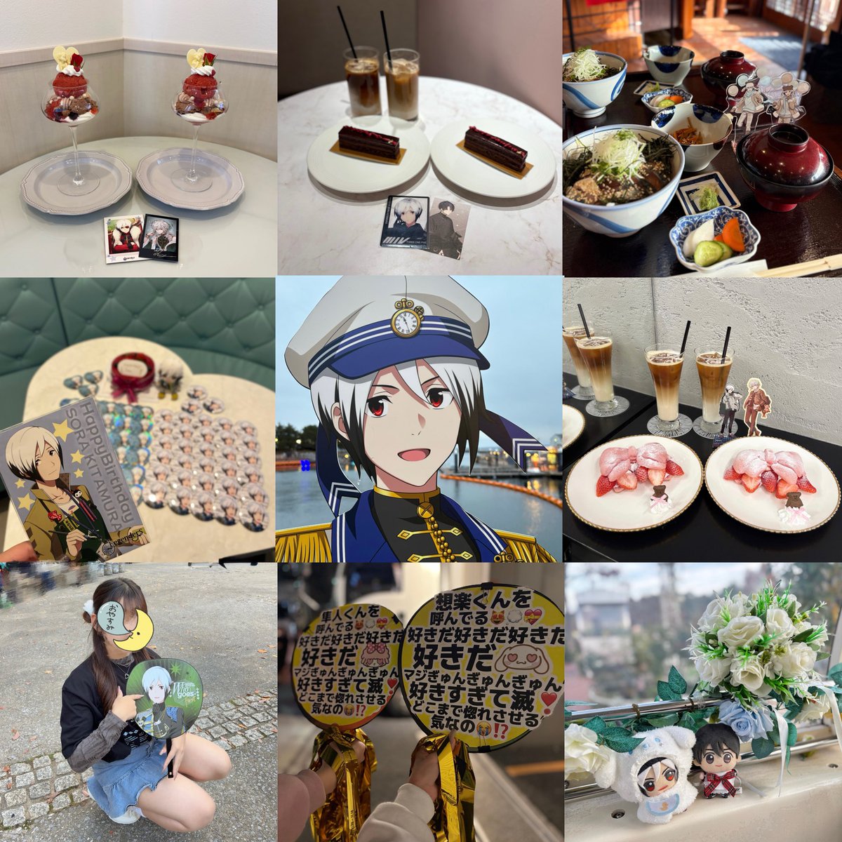 なちゃん tweet media