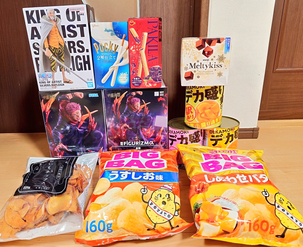 Hiro 🐮😸 tweet media