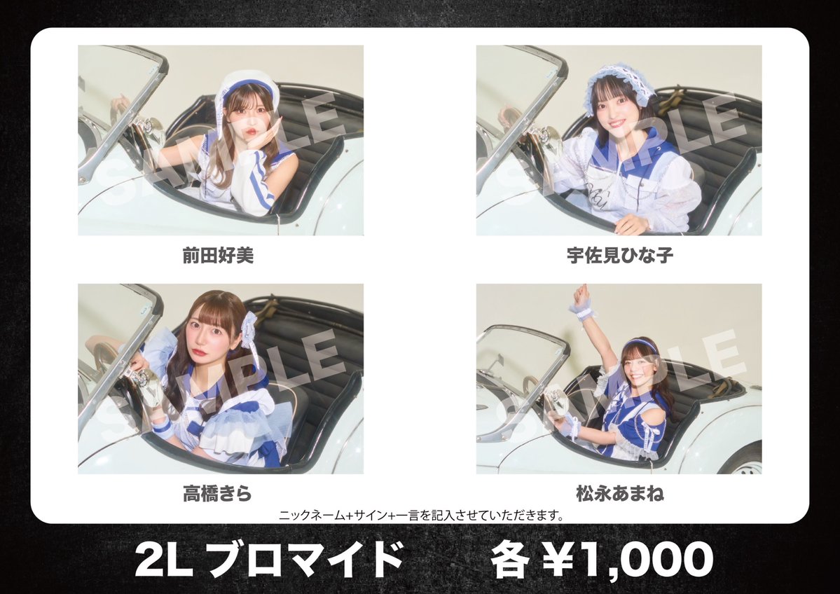 NiLUNLOCK (@NiLUNLOCK) / Posts / X