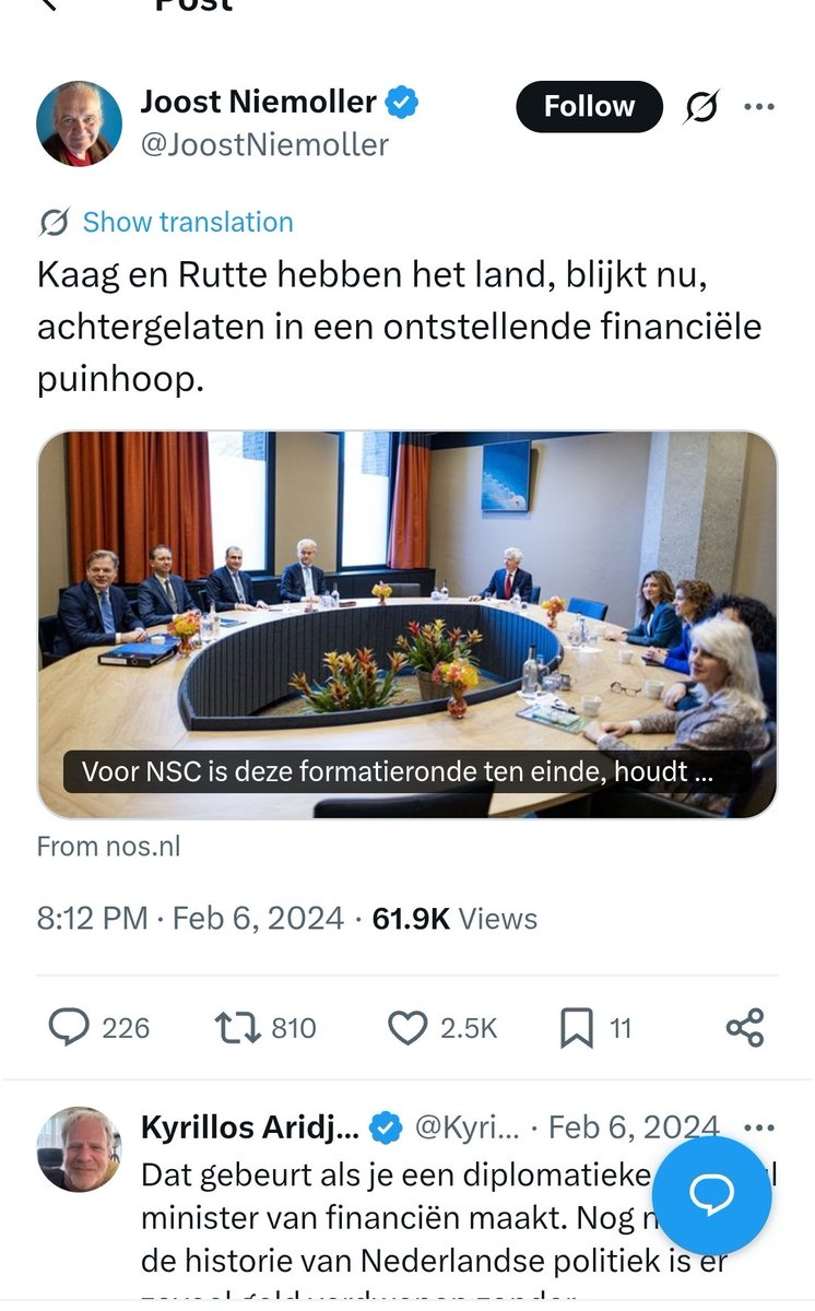 heroridder's tweet photo. Als je in 2012 met overheidsbudget kunt rondkomen vn 245 miljard... waarom nu 486 miljard ? Migratie, klimaat, EU???
#Wilders
#debat
#regeringsverklaring
Paternotte D66 CDA lidewijdevos #JA21 #Jetten1 Klaver AOW #wnlopzondag #nieuwsvandedag #buitenhof #tweedekamer #belast https://t.co/0200ph1FSZ