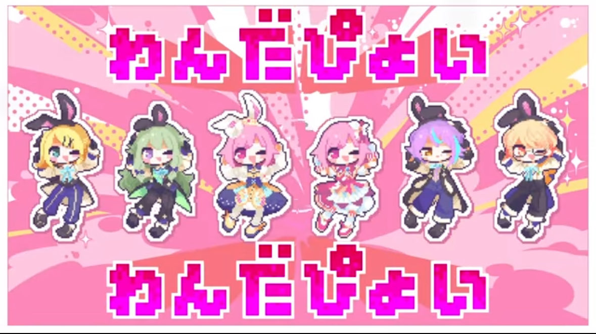 big fan of the art in this mv 🥹 wonderpyoi