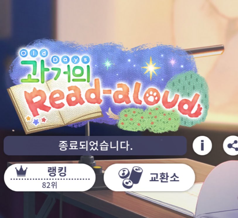 홍시 (@vortexesyy) on Twitter photo 