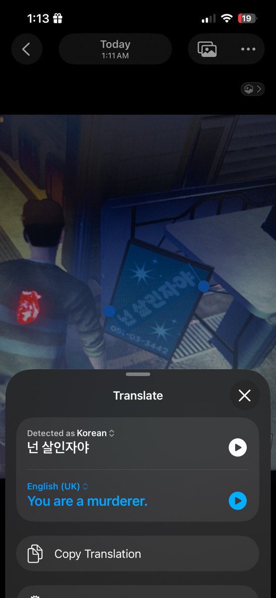 magisparky's tweet photo. Has anyone noticed that the signs in Trickster's Delusion say some interesting stuff? The translations I added MIGHT not be accurate, but the signs definitely mean something deeper than you think!! #dbd #DeadbyDaylight #allkillcomeback https://t.co/aK5WB8X2Hp