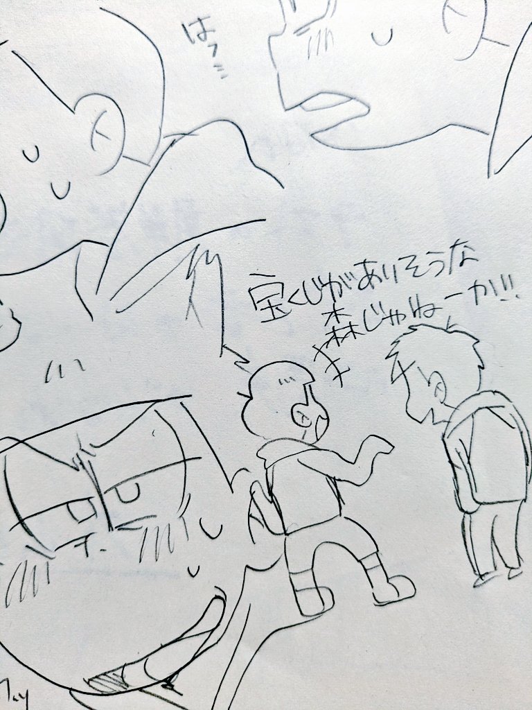 ヒナコロ。 (@hi_nakoro) on Twitter photo 