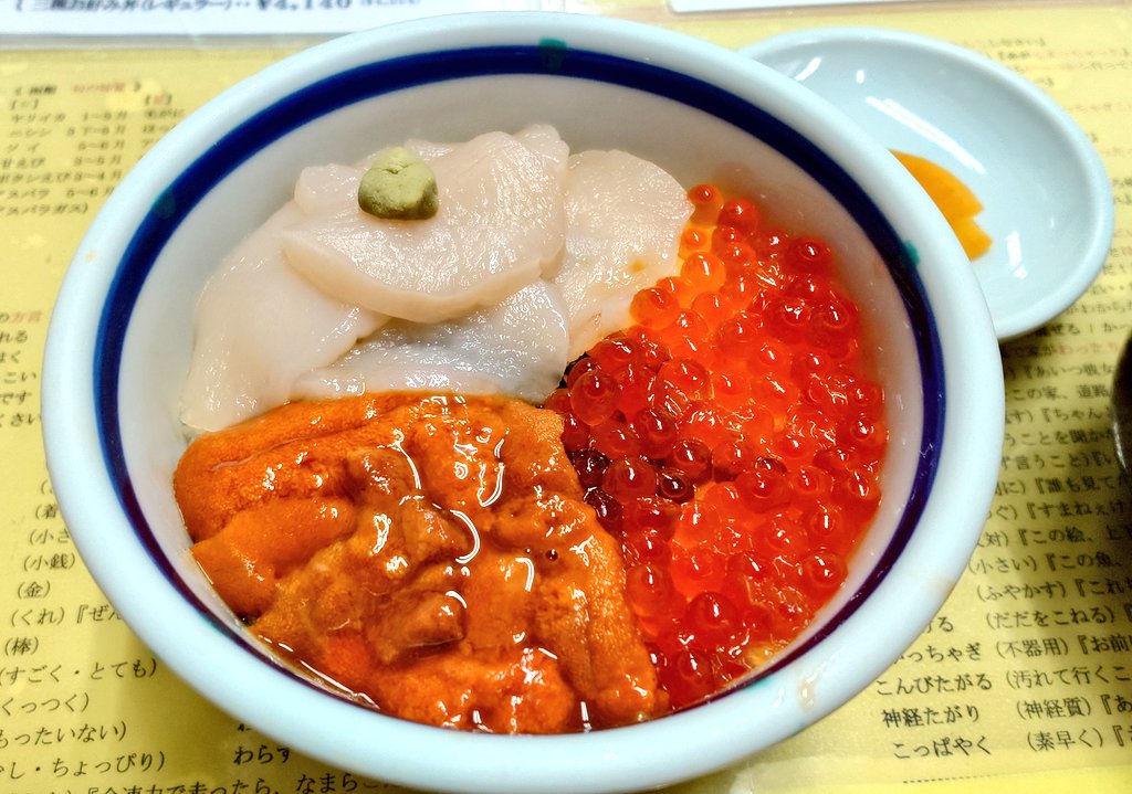 xxLeco's tweet photo. 帰ってきたー
できればもう1日欲しかったな https://t.co/zUYzh2aUfX