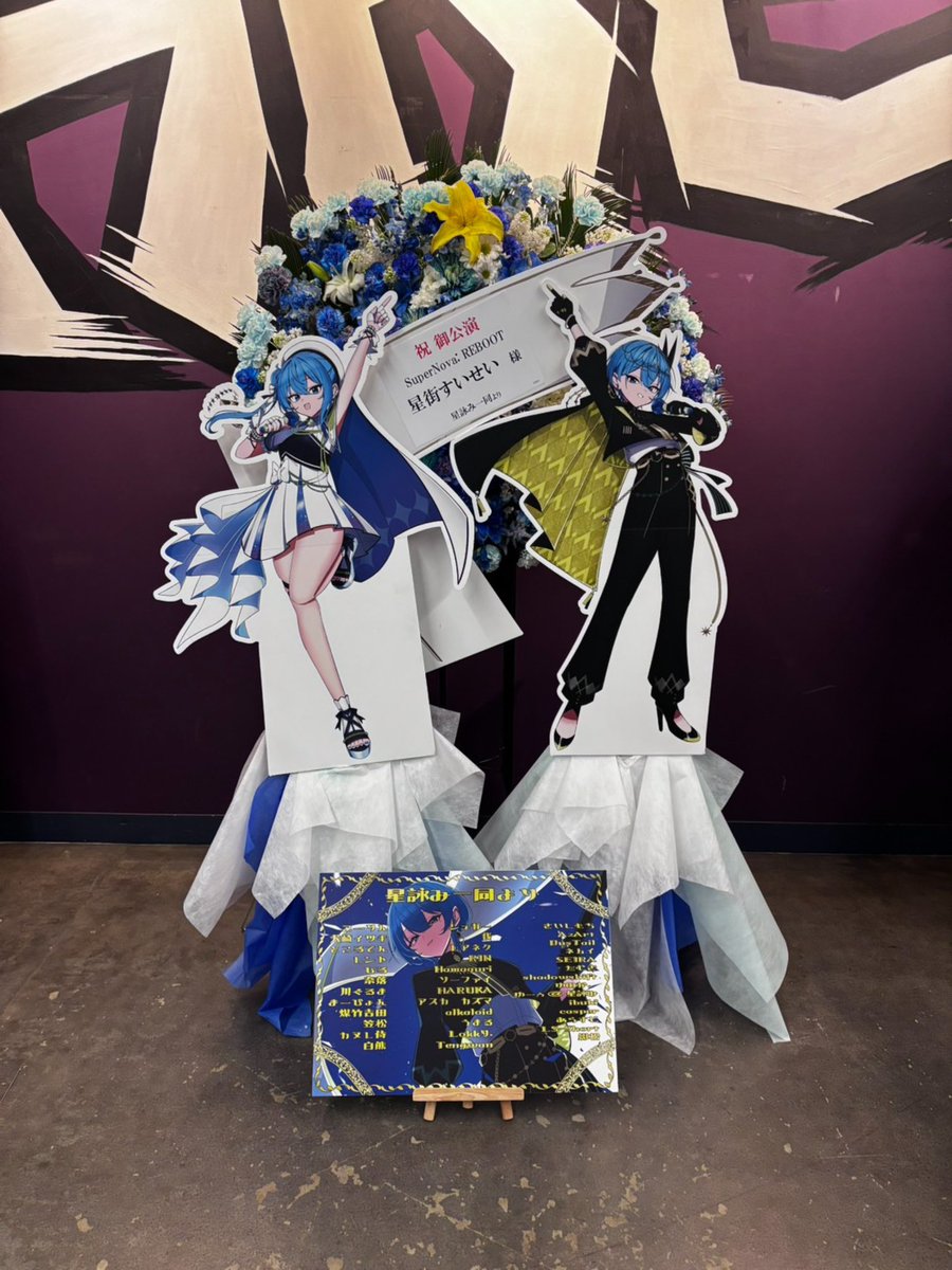 あんず🌽🌸☄️👾⚓️ (@anzu107_107) / Posts / X