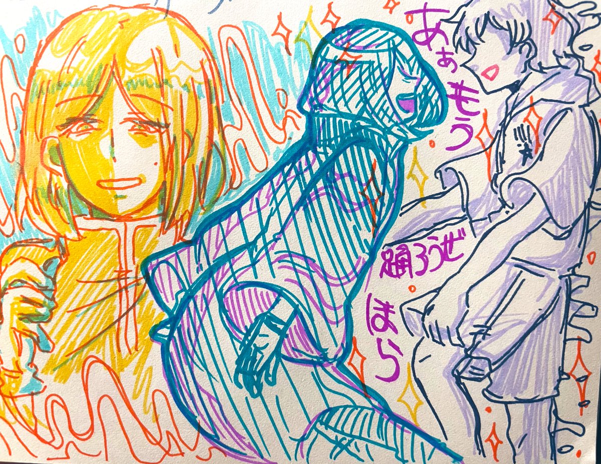 joa_arakami's tweet photo. ワンフレーズ//ラクガキ https://t.co/eCMjXrk6oX