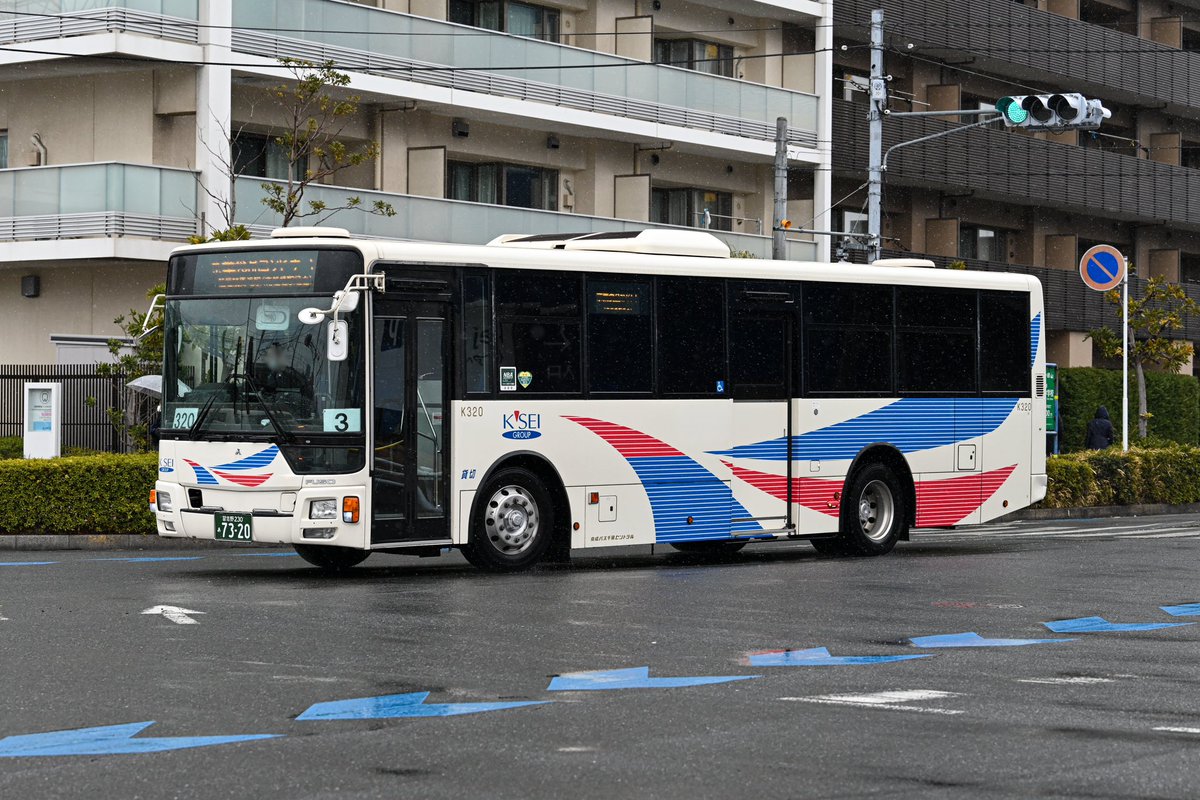 あかね浜 tweet media