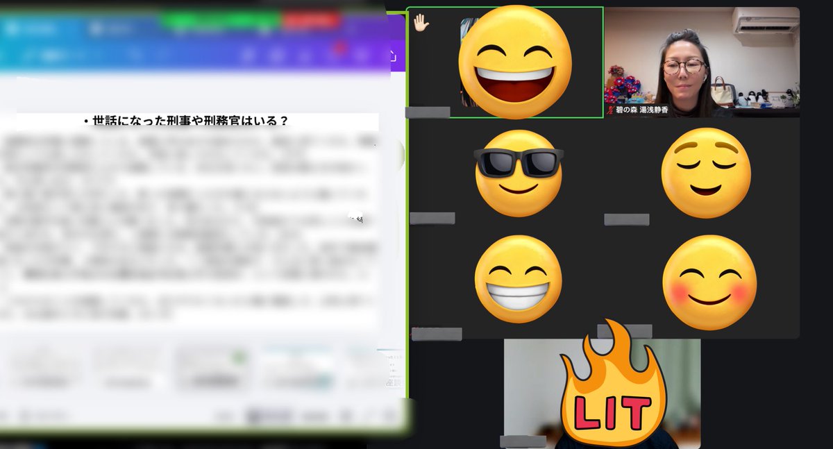 shizuka_yuasa's tweet photo. 2月の前科者座談会は終了しました。3月の座談会日時は3/1(日)19時にLINE公式アカウントから発表します。前科者の皆さんとzoomでお会いできるのを楽しみにしています！ https://t.co/d5kblvzgc7
