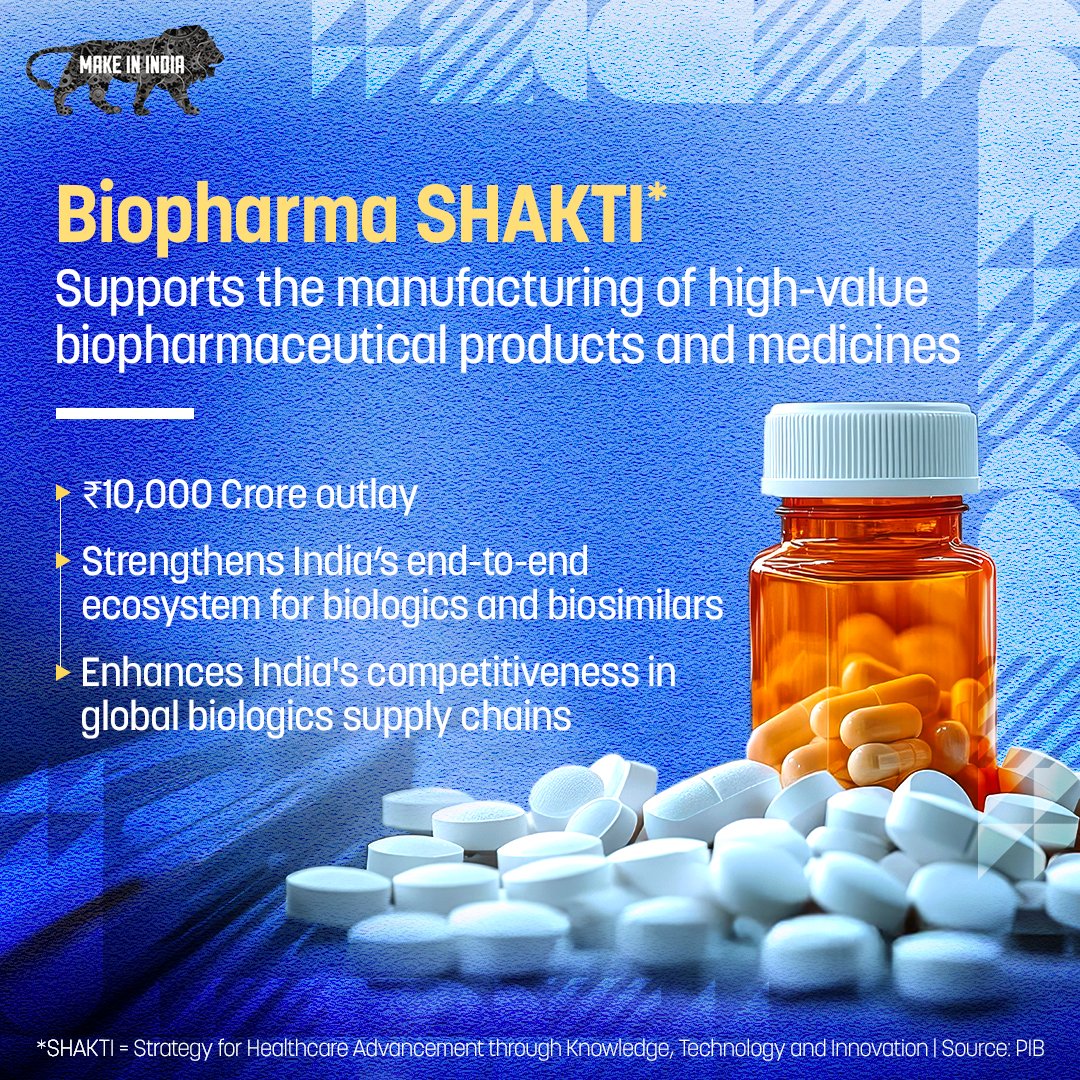 Make in India tweet media