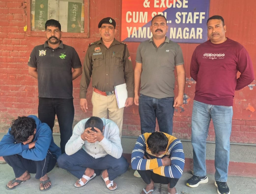 Yamunanagar Police tweet media