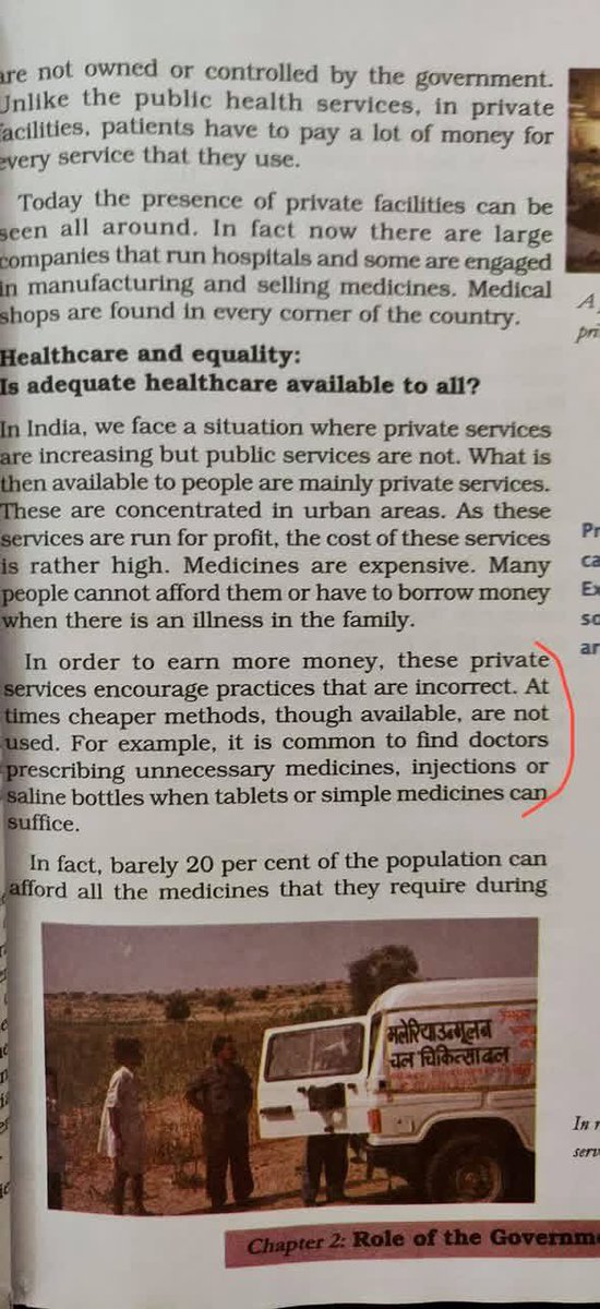 Naresh bhat tweet media