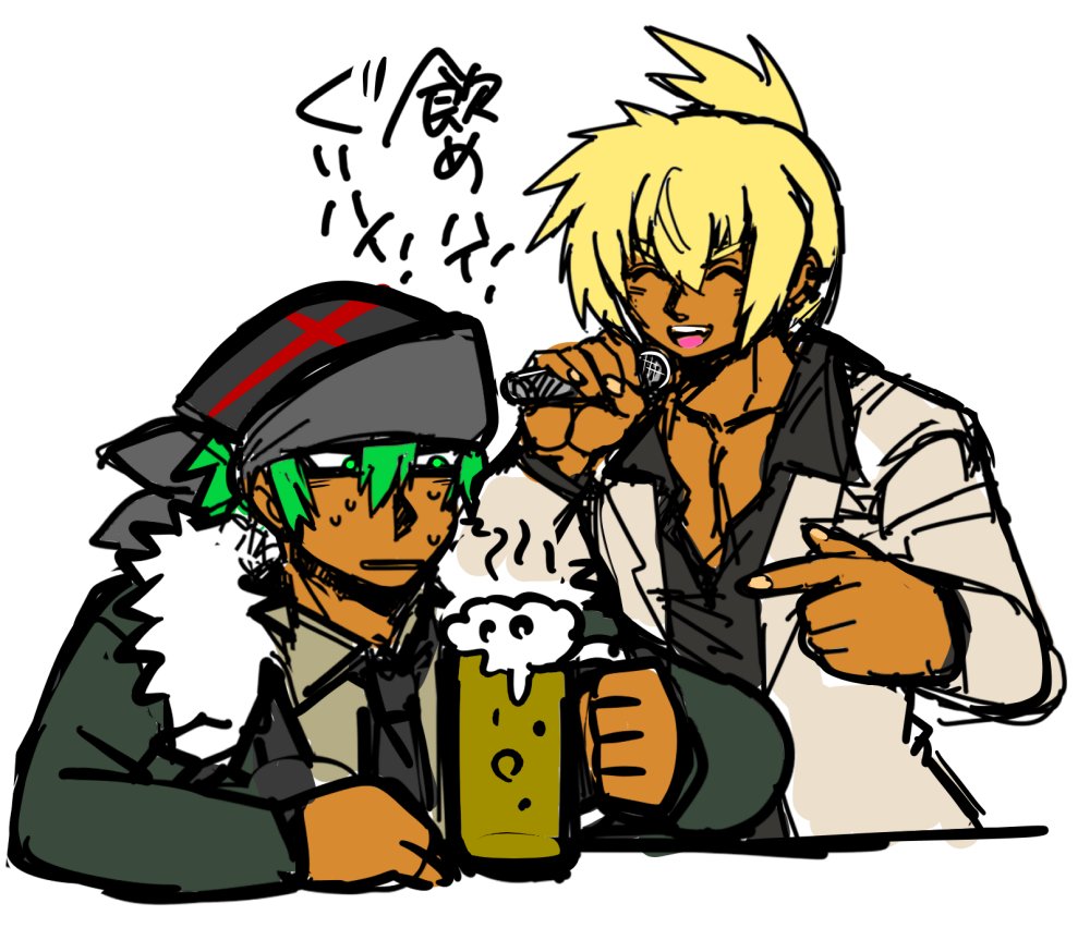 ぢる。 (@diru56) / Posts / X