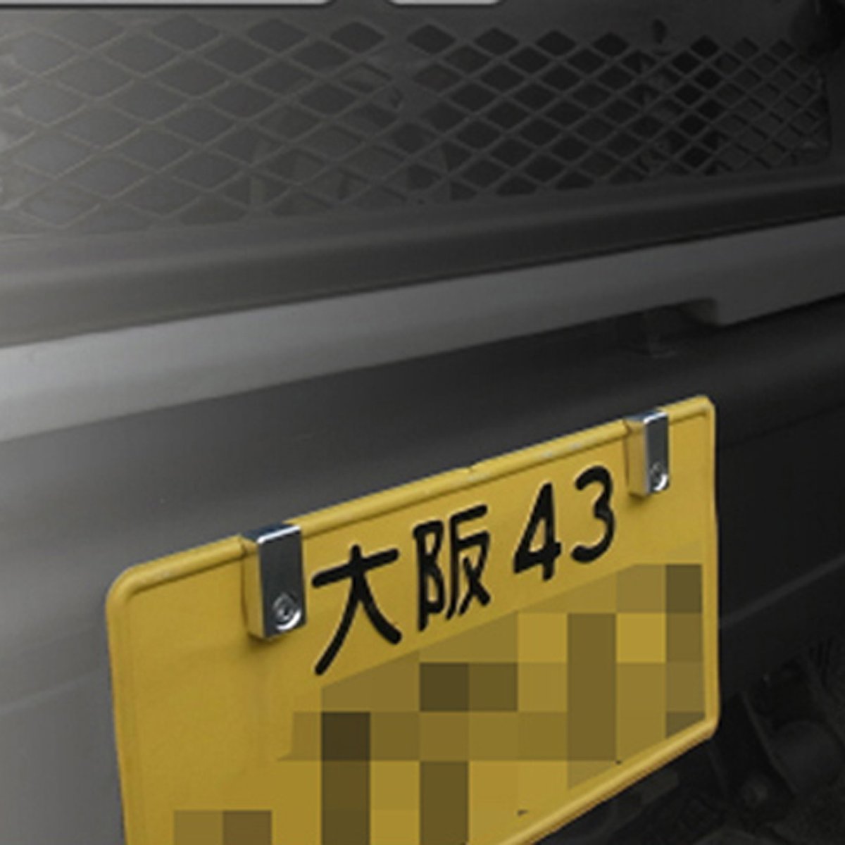 labo_jim's tweet image. 廃盤の「ナンバープレートアクセント」を発掘🛠️　今見てもこの感じは悪くないかと思うんですよね。これ 再販希望の人いますか？
ま 値段にもよりますよね。

#JA11 #ジムニー #JimLabo