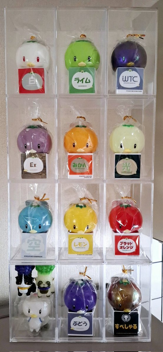 小林康之 yama823『みかんかっぱ』1~2巻発売中！ (@yama823) / Posts / X