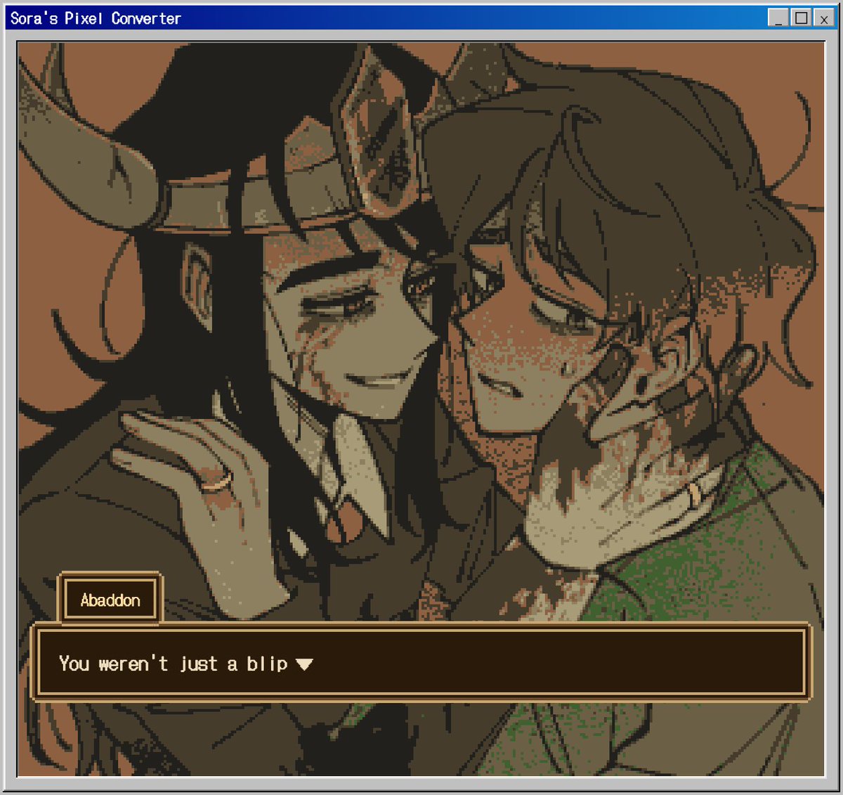 야 이거 진짜같다!!!!