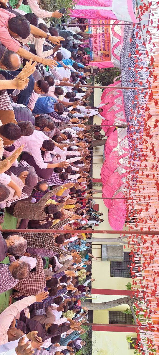 deepakdubey1175's tweet photo. टेट अनिवार्यता के विरोध में जिला मुख्यालय औरैया में किया गया प्रदर्शन https://t.co/HQGoHpRAEI