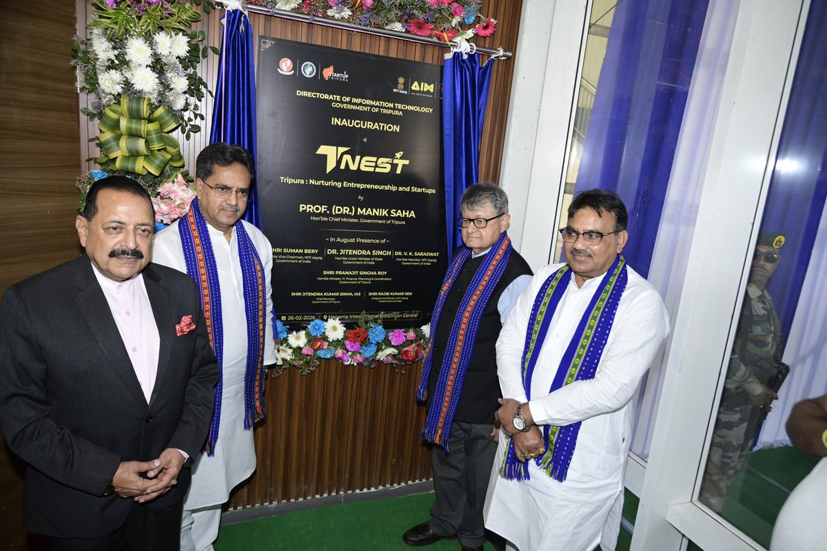 mygovtripura's tweet photo. #TripuraCM Prof. (Dr.) Manik Saha launched Tripura State Innovation Mission (SIM) and inaugurated 
Tripura’s first premier incubation and innovation hub — T-NEST (Tripura: Nurturing Entrepreneurship and Startups) — in Agartala. 

(1/N) https://t.co/AlMd3Trd2V