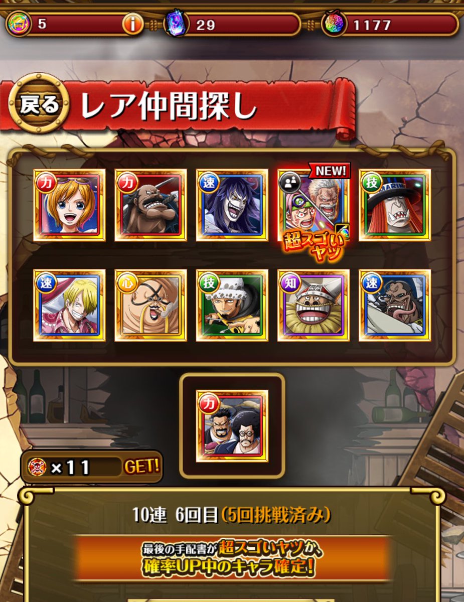 フォーク tweet media