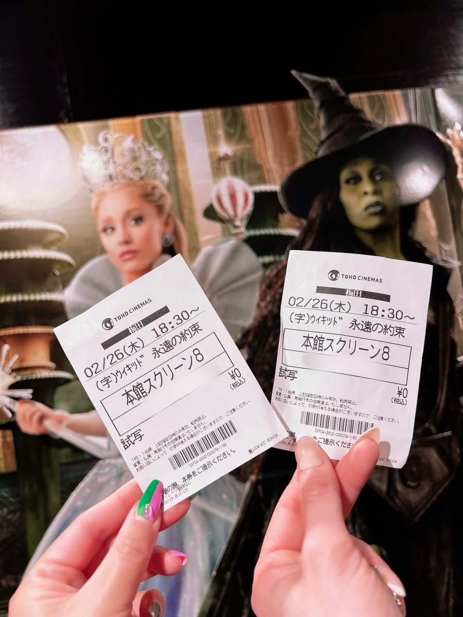 ɴᴏᴢᴏᴍɪ 🧸🕯️ (@IamNZMxx) / Posts / X