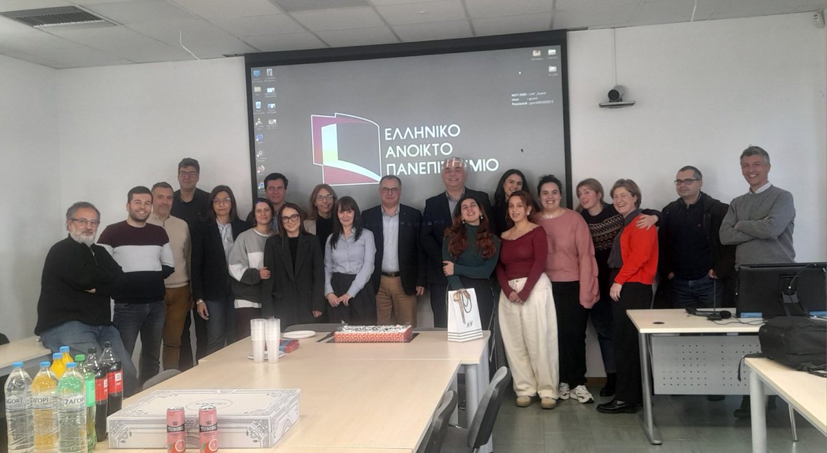 ΕΑΠ - HOU tweet media