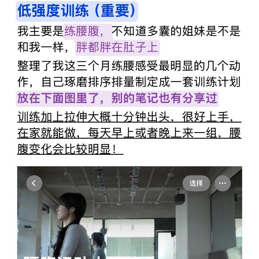 文学処女 tweet media