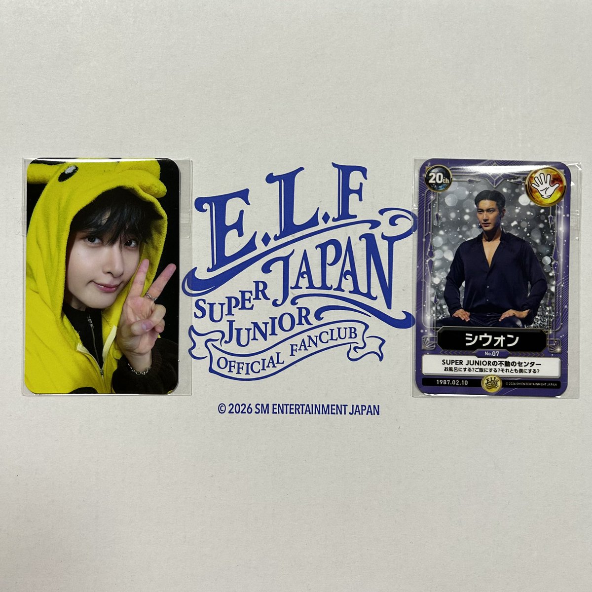 交換希望】 SUPER JUNIOR ELF-JAPAN スペシャルキット トレカ ［譲