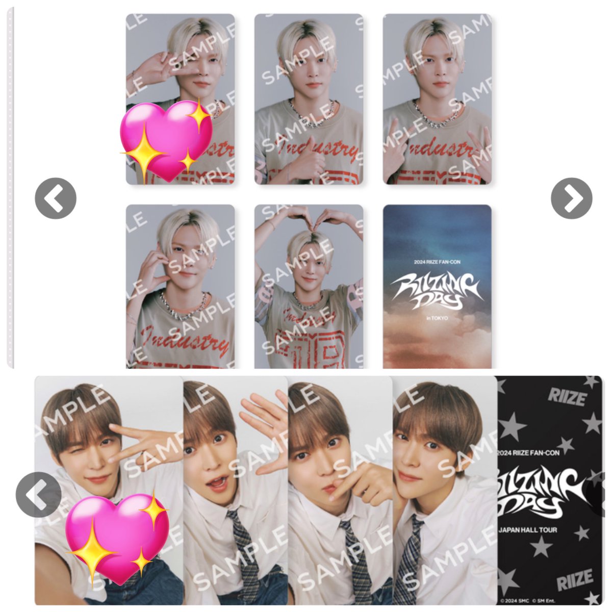 🐱 固ツイ求トレカ記載 tweet media