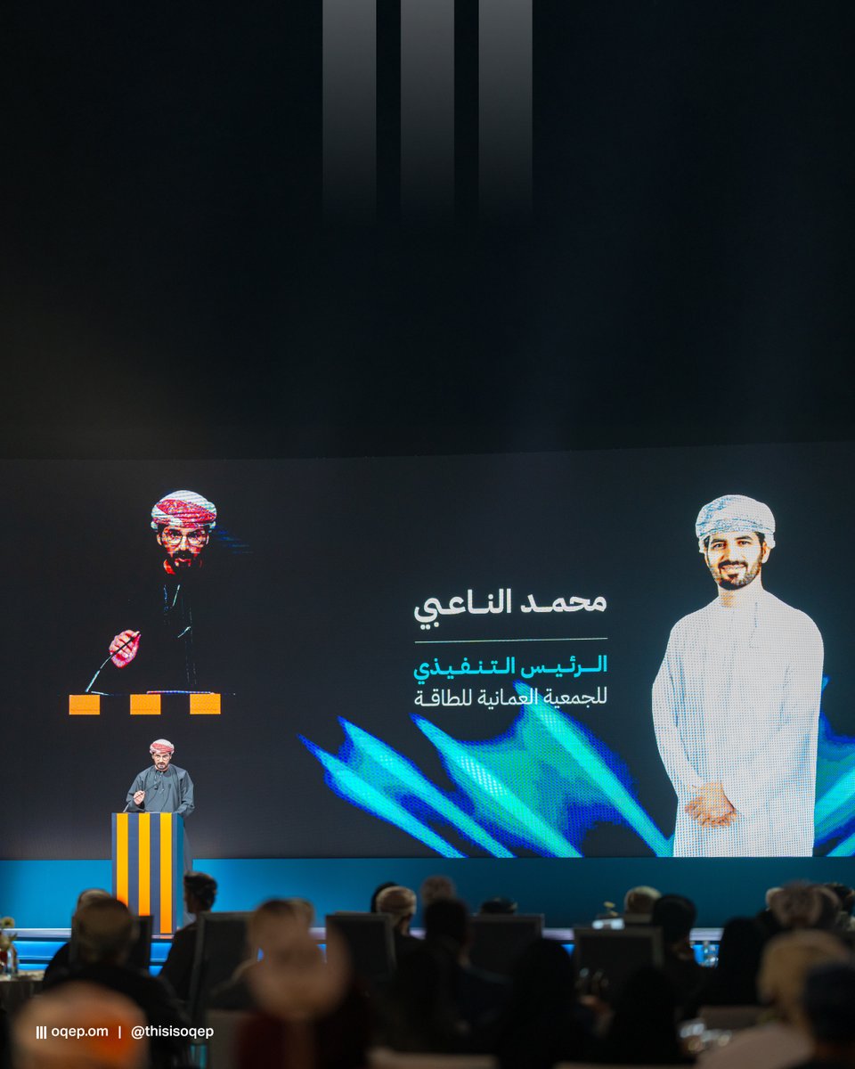 OQ Exploration & Production tweet media