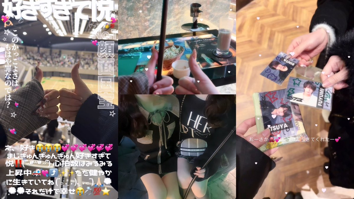 n♡ᶻᶻᶻ tweet media