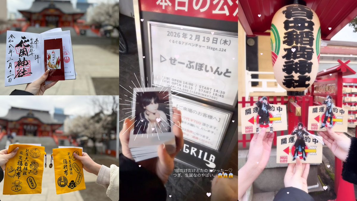 n♡ᶻᶻᶻ tweet media