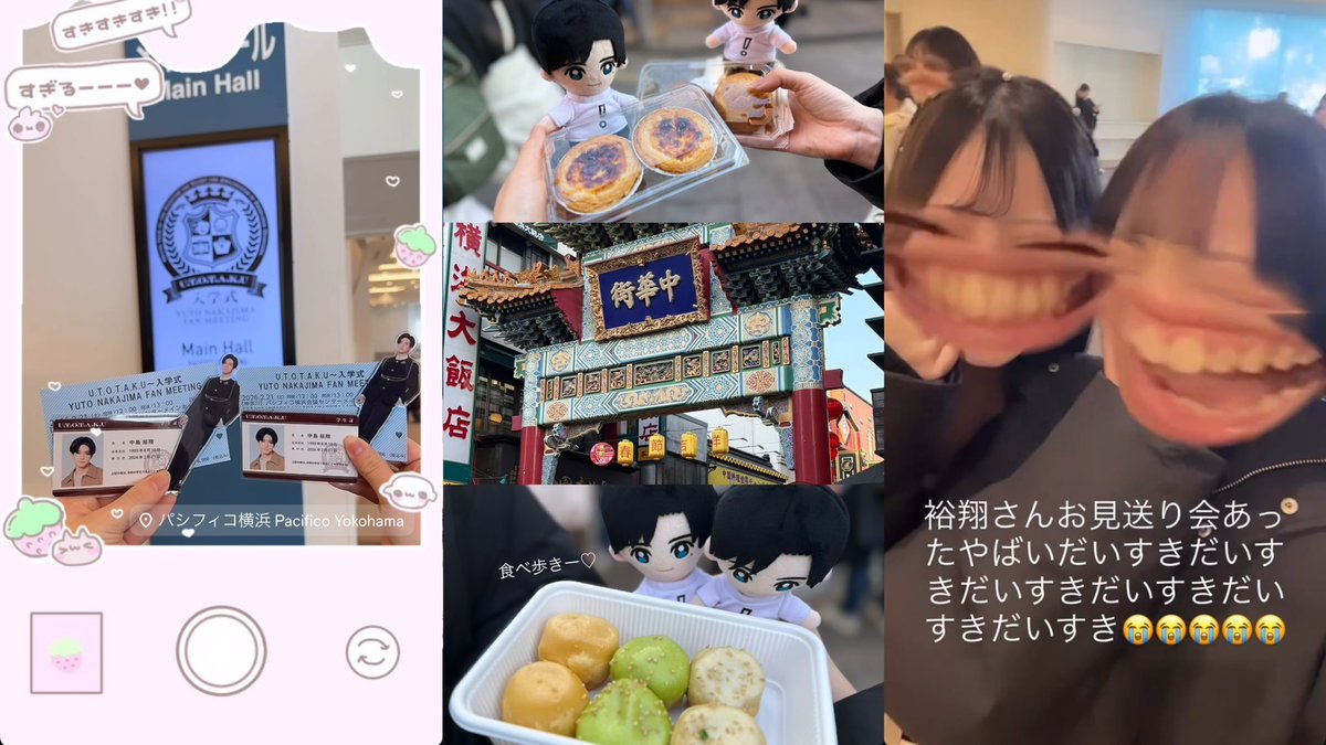 n♡ᶻᶻᶻ tweet media