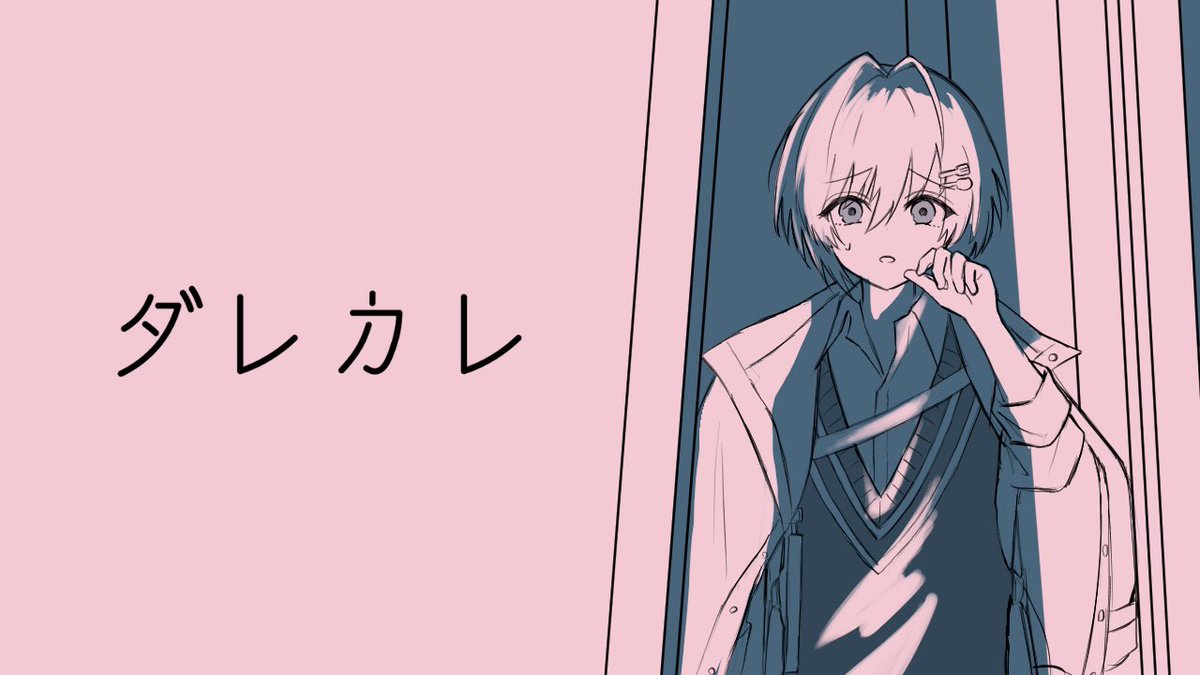 Post by みゃん on X: #みかさ絵