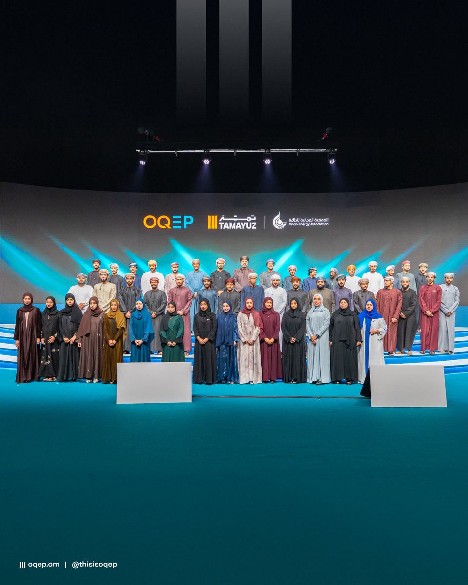 OQ Exploration & Production tweet media