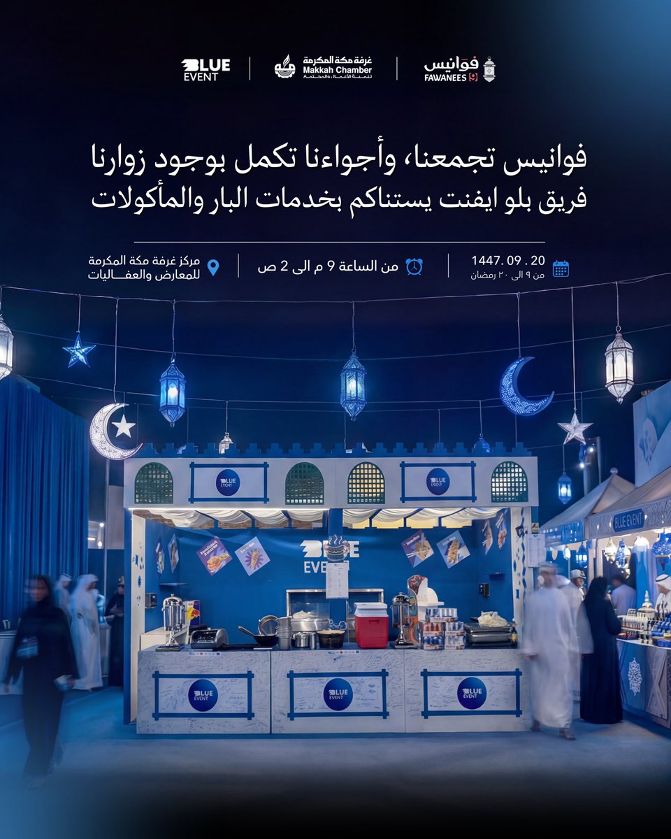 نَـورس جِرافيك tweet media