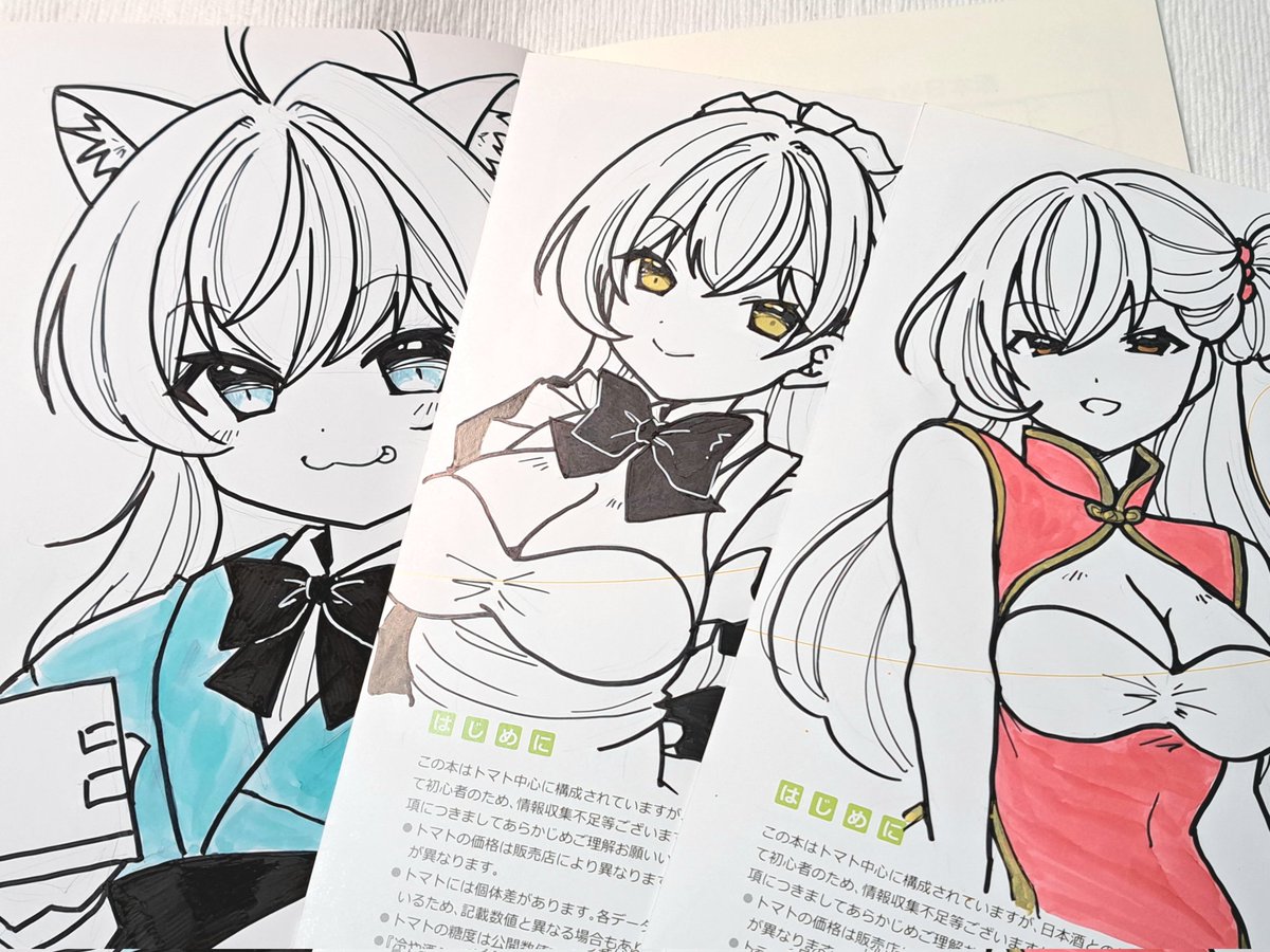 BOOTH登録作品のうち、イベント在庫のあるものを戻しました。 直筆