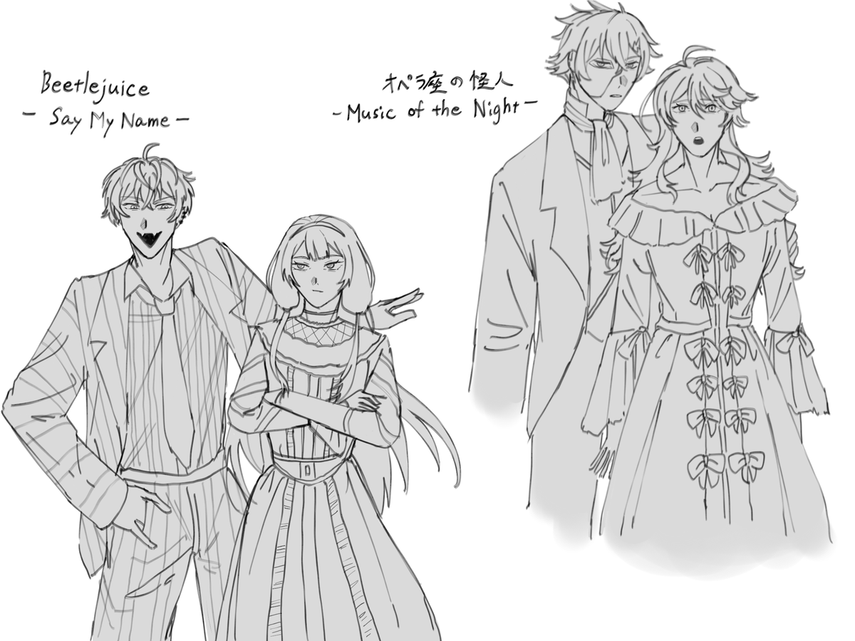 そば唐和 tweet media