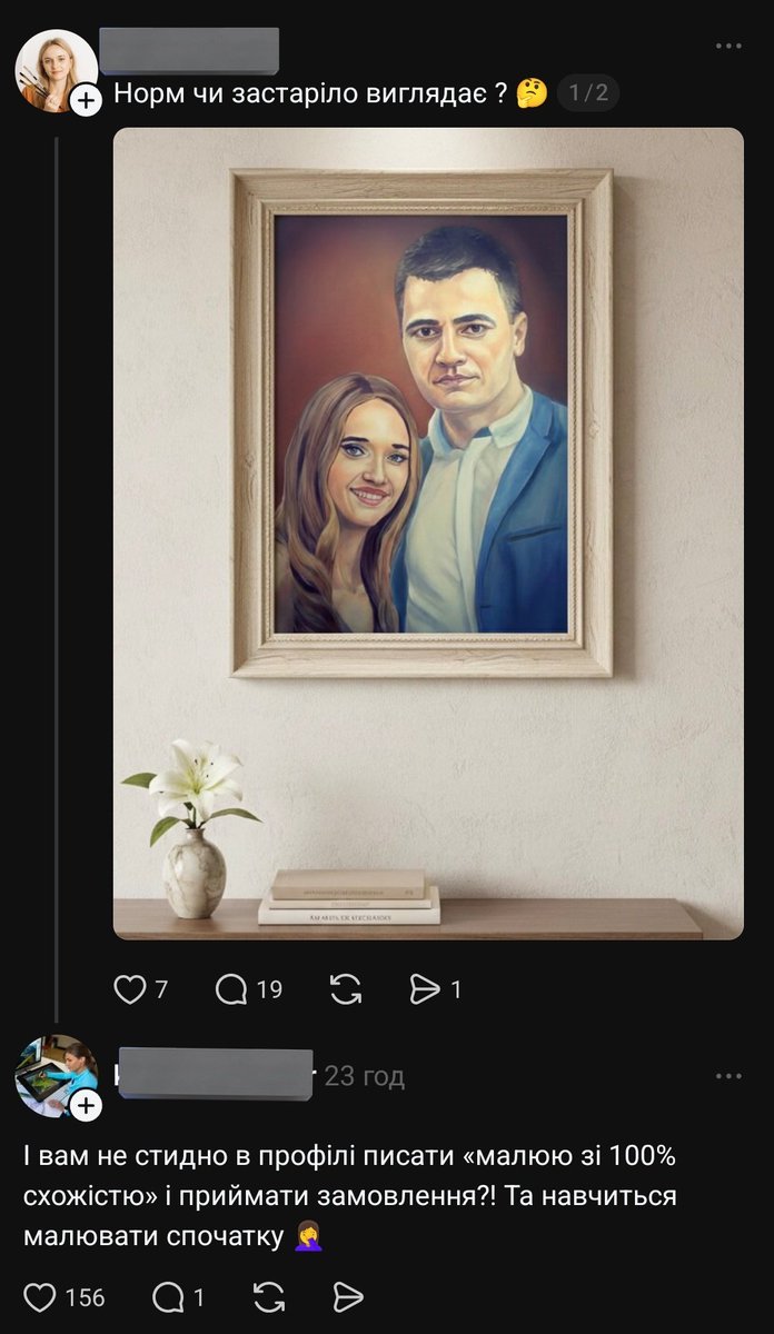 Sveta Shyrkova 🇺🇦 tweet media