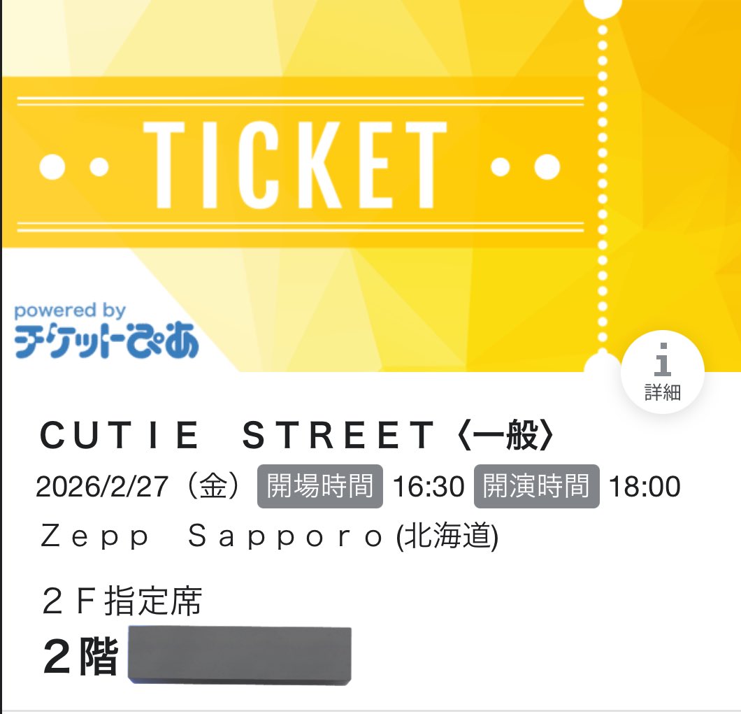 たかぼうや tweet media