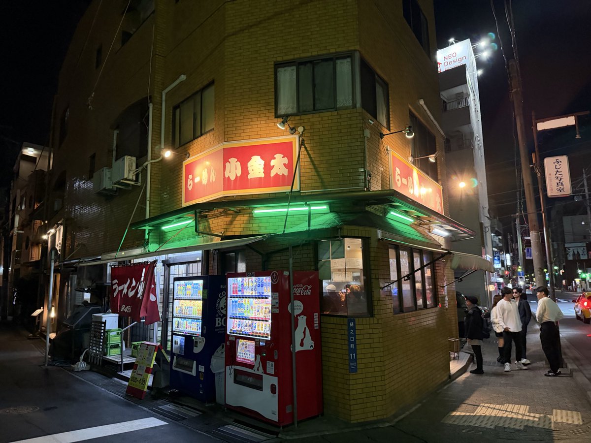 がっさん@社畜 tweet media