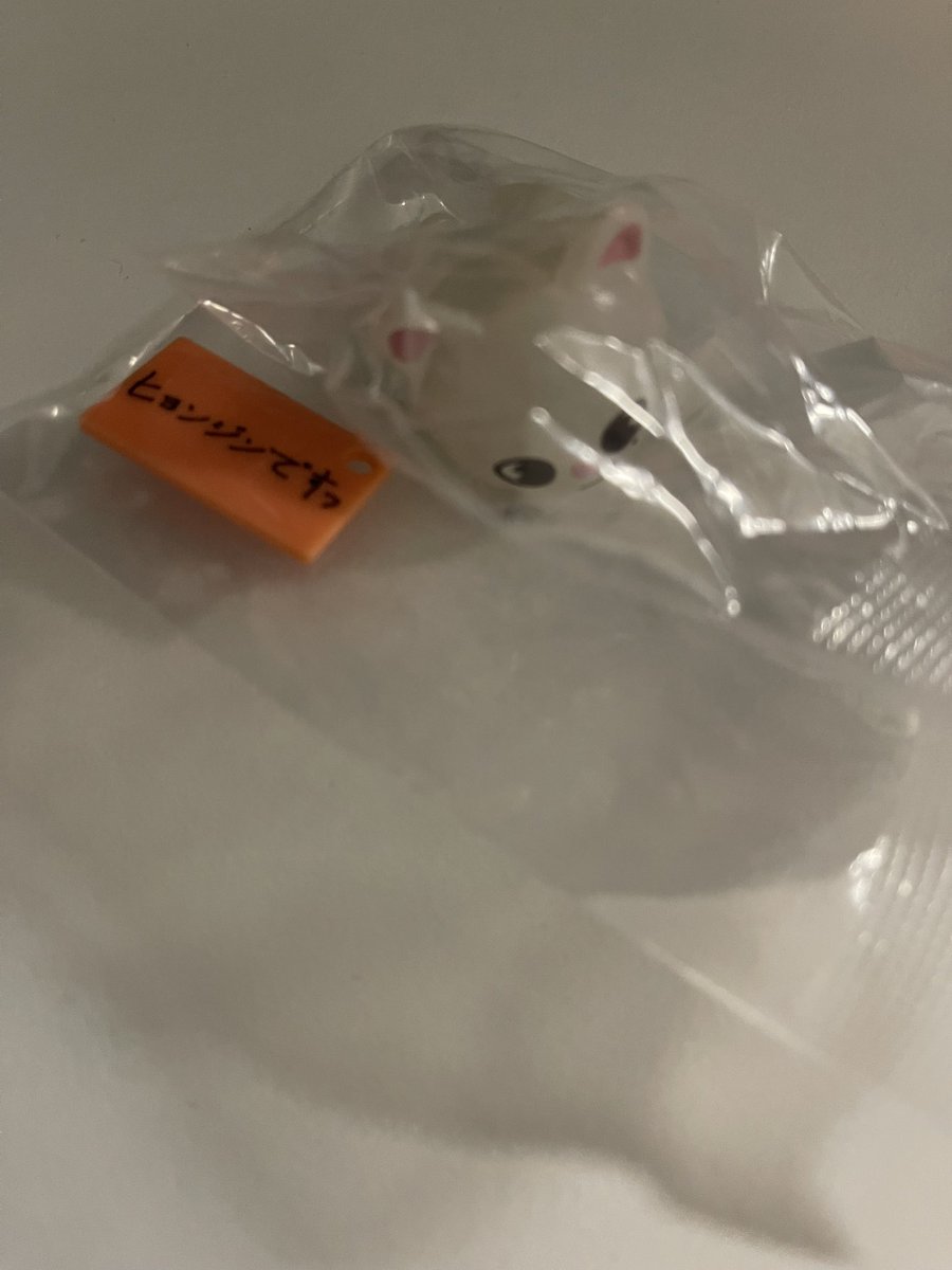 交換垢 tweet media