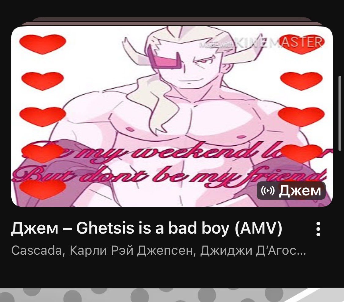 this won't go away from my yt recs