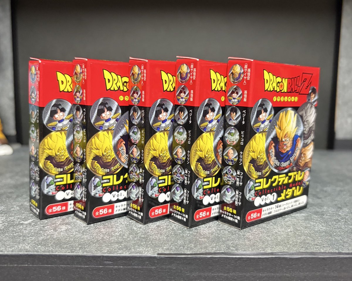 ドラゴンボールコレクティブルメダル Vol.1 5個ゲット出来ましたー