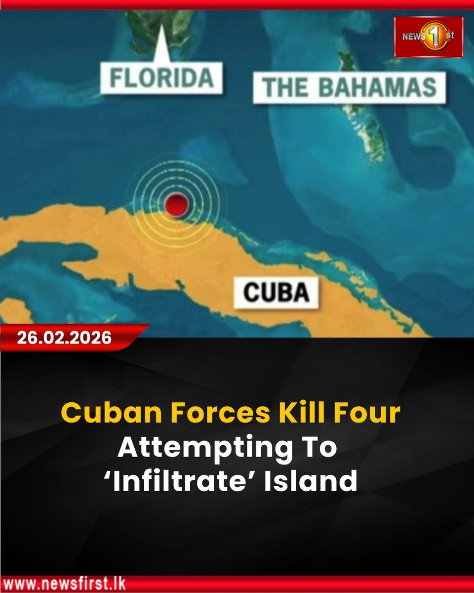 NewsfirstSL's tweet photo. Cuban Forces Kill Four Attempting To ‘Infiltrate’ Island

Details: https://t.co/5NfpHVG3Ek

#NewsFirst #News1st #NewsFirstEnglish #LKA #SriLanka #LatestNews #Cuba #Speedboat #cubangovernment #cubanmilitary https://t.co/r5N9j4mynV
