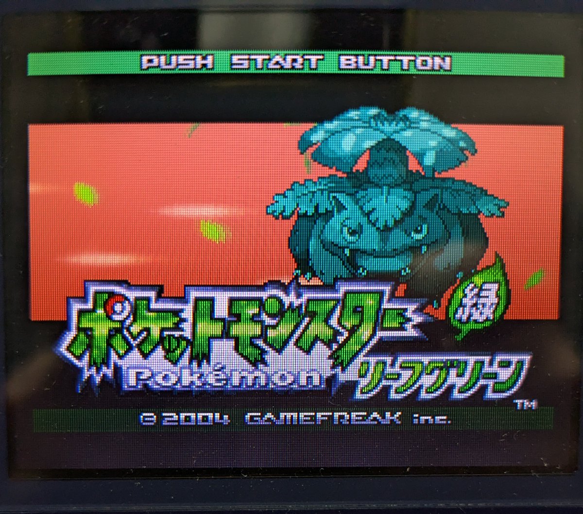 Lafressia tweet media