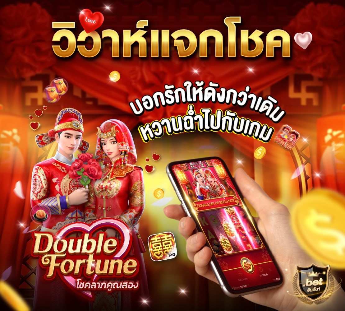 สล็อต2026 tweet media