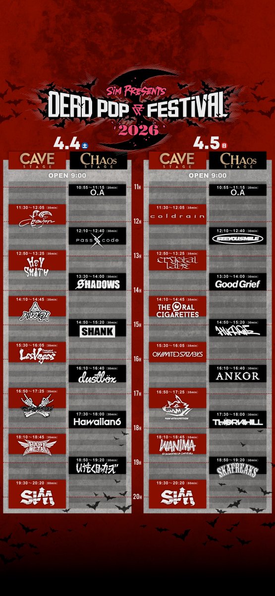 DEADPOP_FEST's tweet photo. 【DEAD POP FESTiVAL 2026】
4.4(土) &amp; 5(日)
神奈川県・東扇島東公園

最終アーティスト・タイムテーブル解禁！！

2/27(金) 12:00〜
チケット一般発売開始！

https://t.co/sHoccK7aiF

#DPF26 https://t.co/24Mn1pgJIn